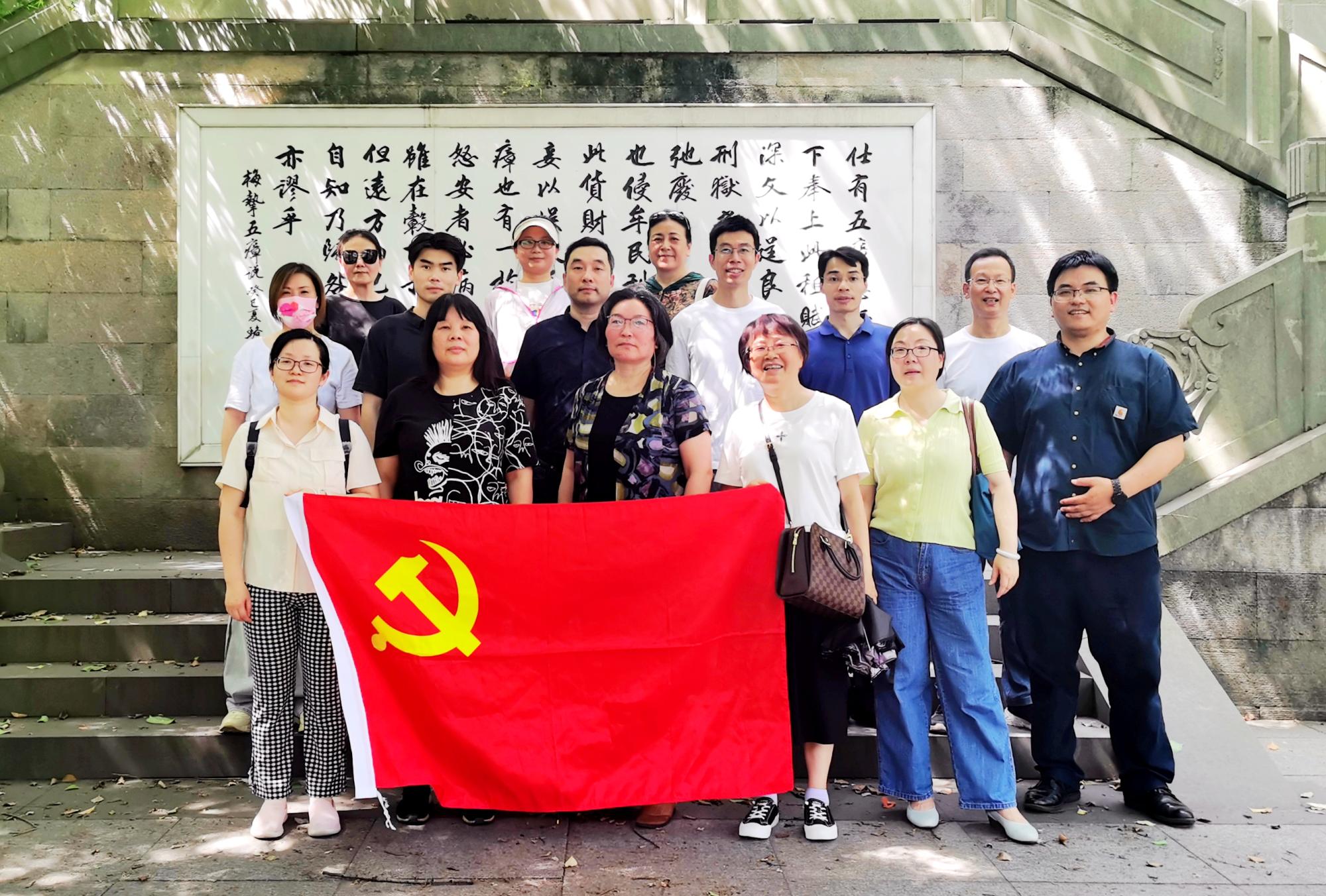 https://www.abtbtreinadores.com/images/cce_logo.jpg_副本